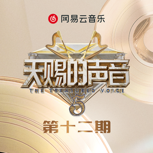 久久永久免费人妻精品下载
