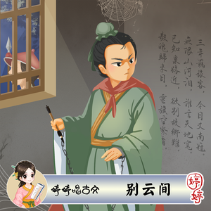 久久永久免费人妻精品下载
