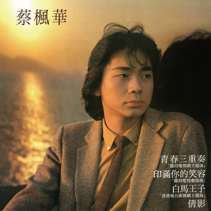 久久永久免费人妻精品下载
