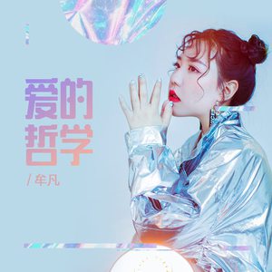 久久永久免费人妻精品下载
