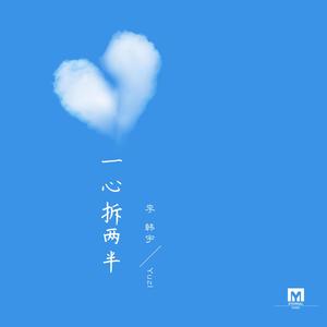 久久永久免费人妻精品下载
