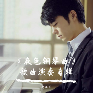 久久永久免费人妻精品下载
