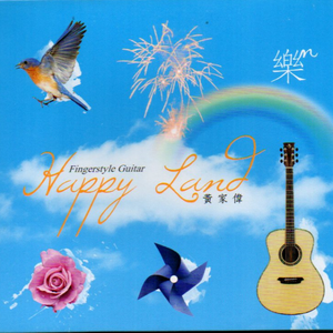 久久永久免费人妻精品下载
