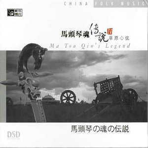 久久永久免费人妻精品下载
