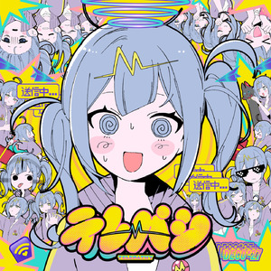 久久永久免费人妻精品下载
