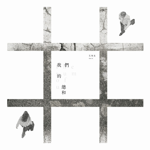 久久永久免费人妻精品下载
